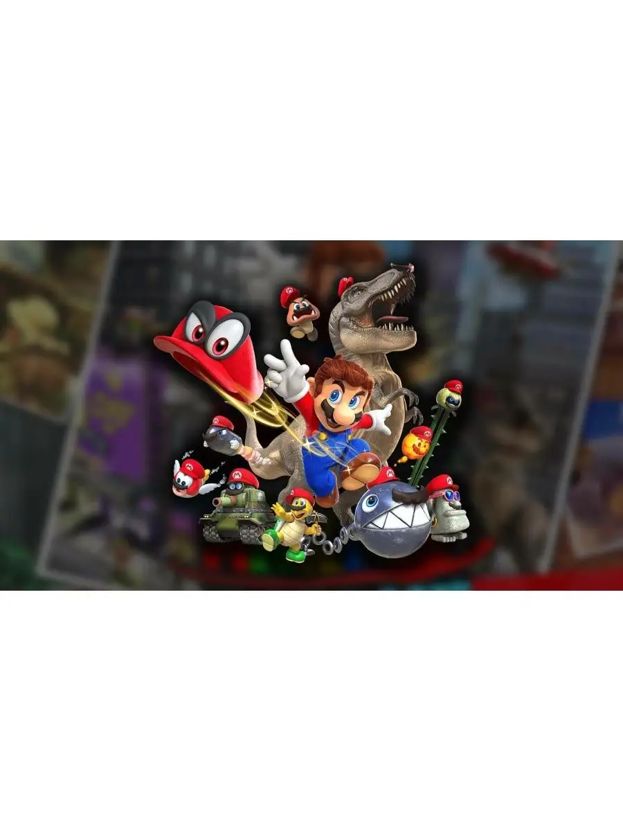 Игра Super Mario Odyssey (Nintendo Switch, русская версия) NINTENDO  160804495 купить за 3 973 ₽ в интернет-магазине Wildberries