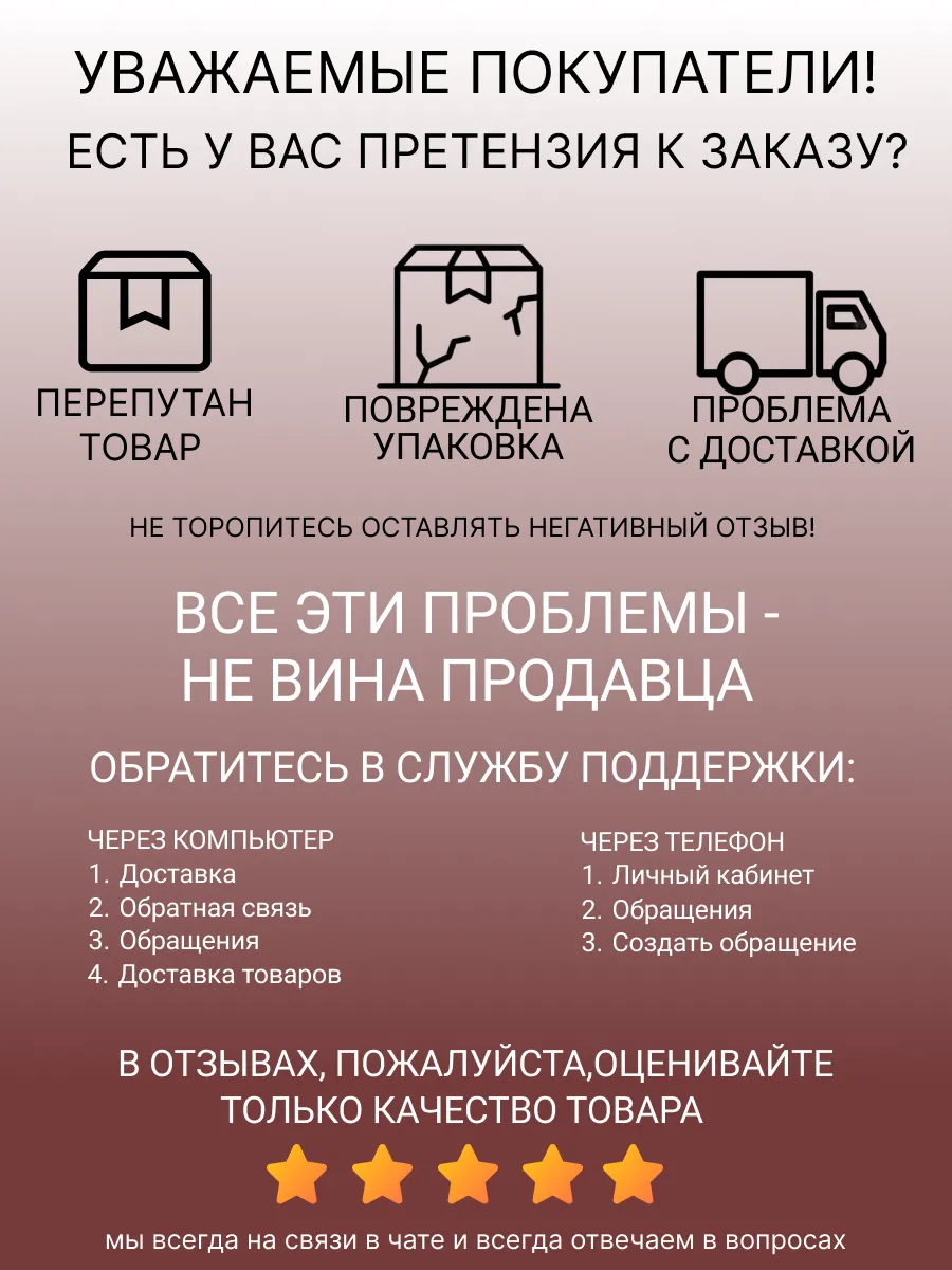 ABC Порошок Стиральный Mountain Freshness 6кг