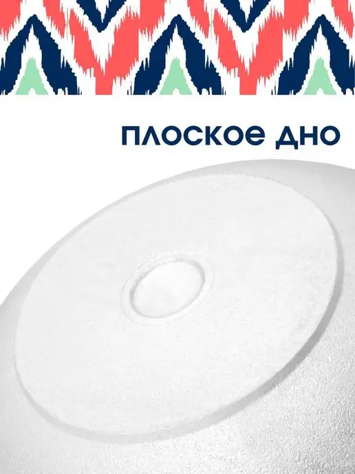 R-SAUNA Узбекский алюминиевый казан 4,5 л, 4,5 л, фото 5
