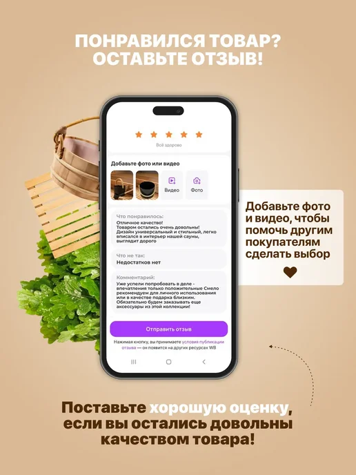 R-SAUNA Узбекский алюминиевый казан 4,5 л, 4,5 л, фото 7