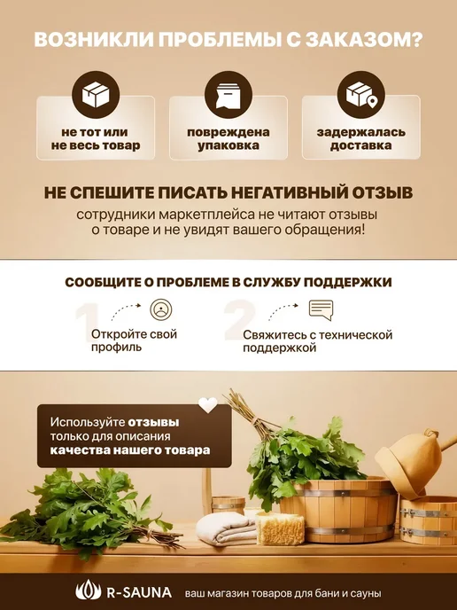 R-SAUNA Казан узбекский чугунный с крышкой 12 л, 8 л, фото 8