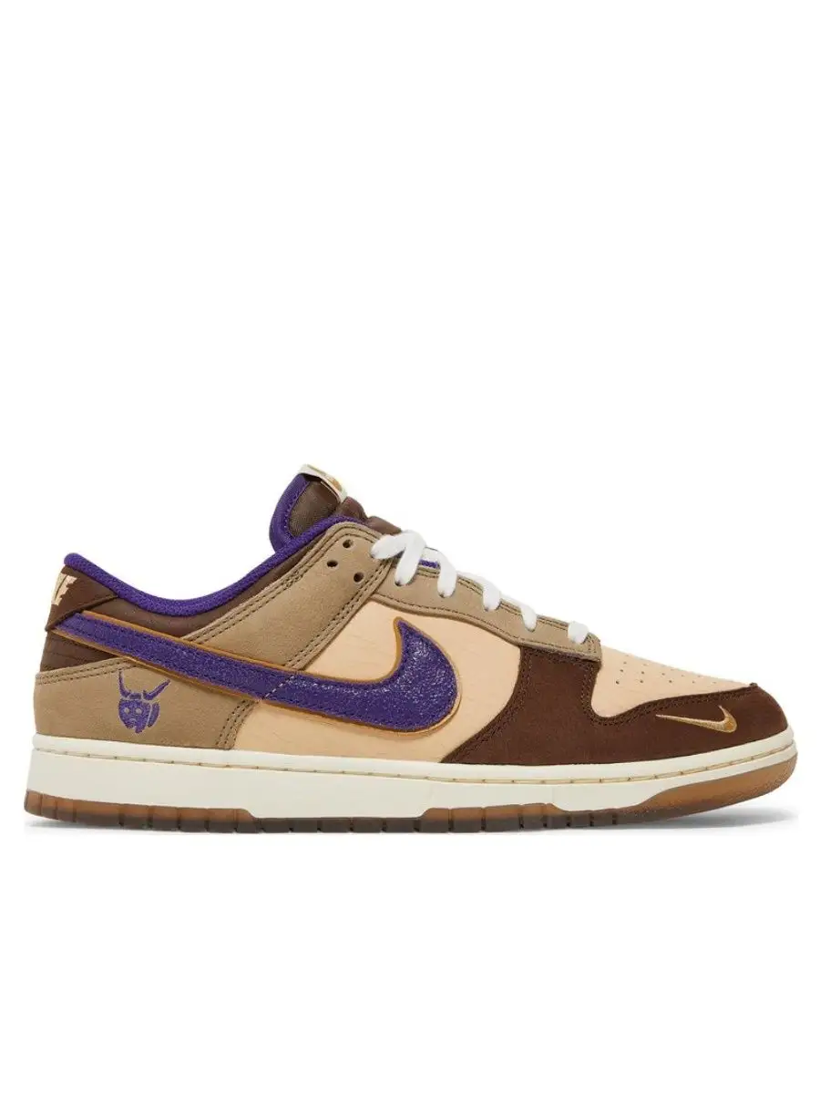 Nike dunk 720 sale