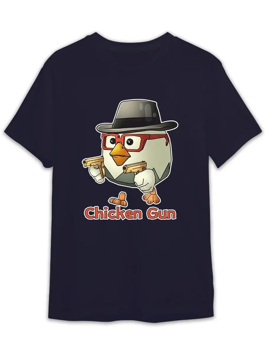 Футболка Chicken Gun Чикен Ган Shop&top39 160814117 купить за 935 ₽ в  интернет-магазине Wildberries