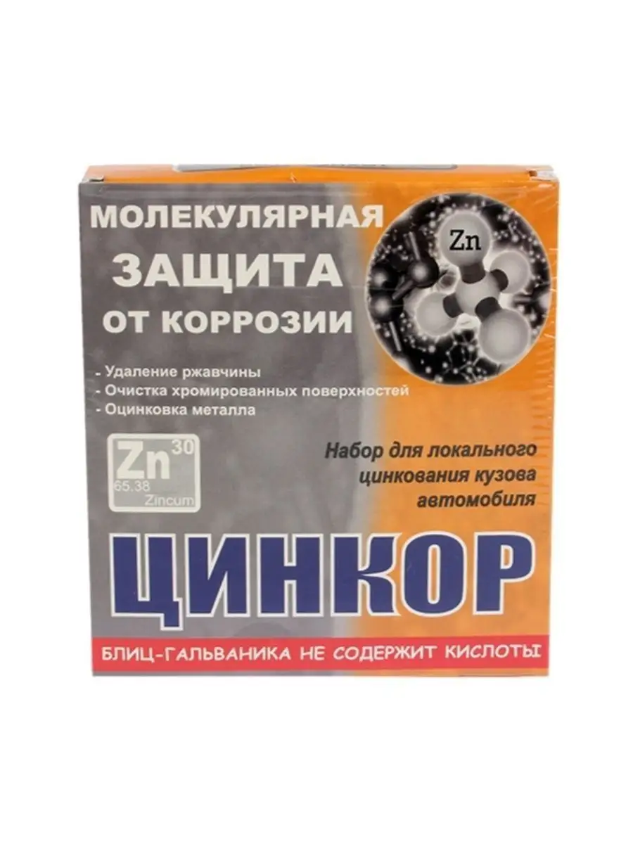 Ключевые аспекты по отзывам