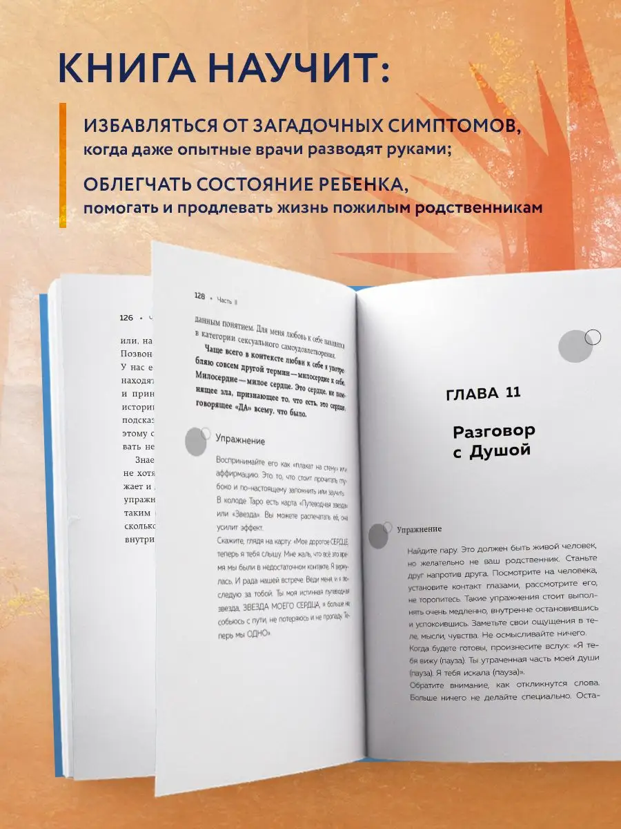 10 фильмов для подростков, которые не оставят их равнодушными