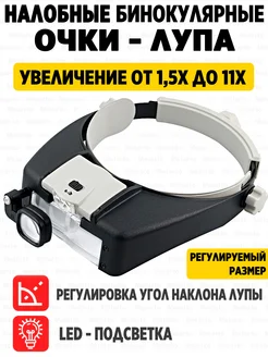 Интернет‑магазин Wildberries: широкий ассортимент товаров - скидки каждый день!