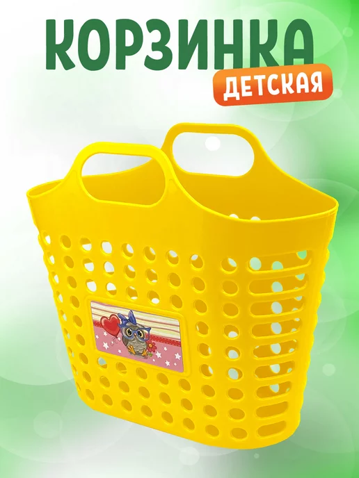 Сумка-коврик для игрушек Toy Bag диаметр см цв. зелено-оранжевый