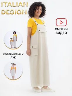 Длинный сарафан LANKAsundress 160844539 купить за 4 410 ₽ в интернет-магазине Wildberries