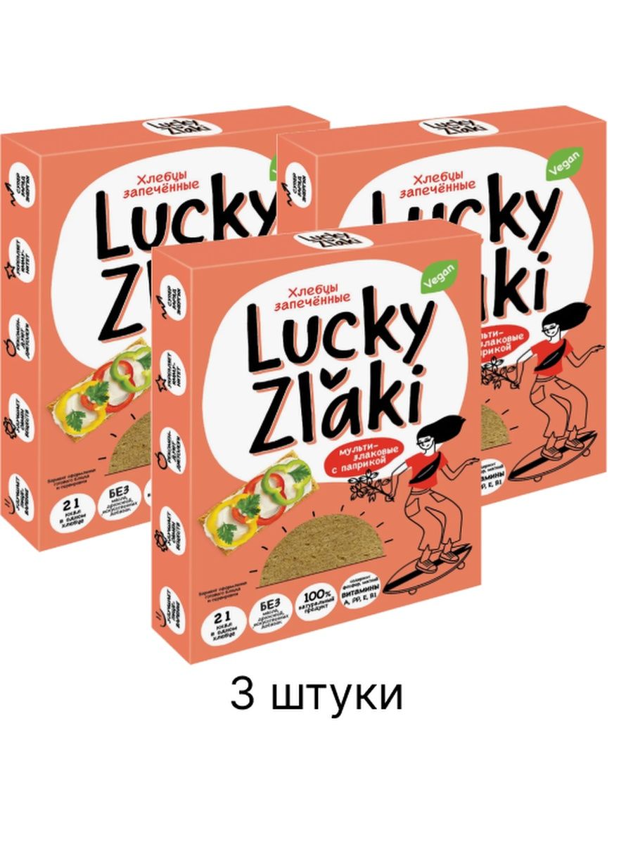 Хлебцы запеченные. Хлебцы с паприкой. Хлебцы запечённые гречневые Lucky zlaki с луком. Хлебцы запечённые кукурузные Гороховец.