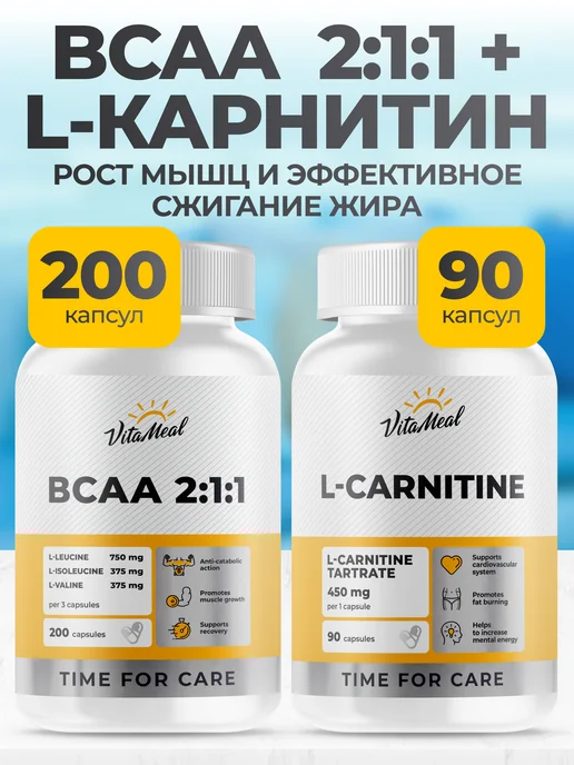 acetyl l carnitine prolactin Neuroendocrine Effects of Carnitines on Reproductive Impairments
