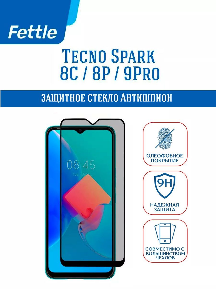 Защитное стекло для tecno spark