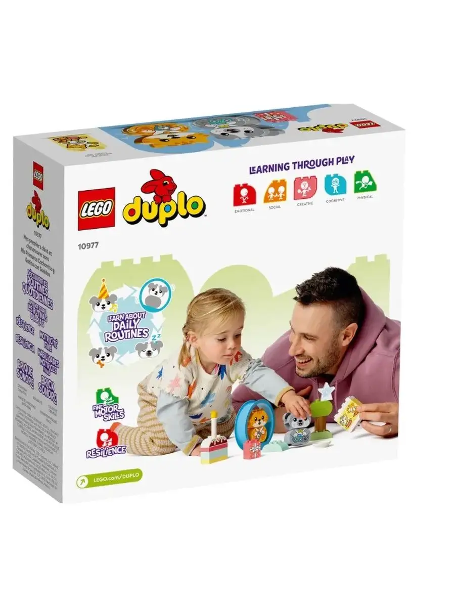 DUPLO Мой первый щенок и котенок со звуком 1+ 10977 LEGO 160859748 купить  за 3 638 ₽ в интернет-магазине Wildberries