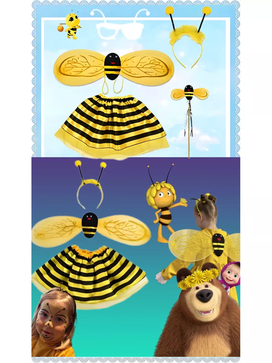 Как сделать костюм пчелы: 3 шага для стильного образа