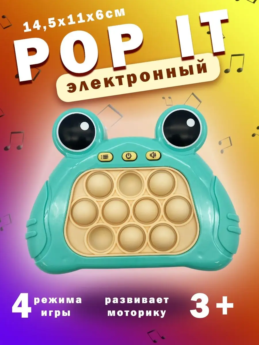 Funko POP! Интернет-магазин фигурок Фанко №1 в России