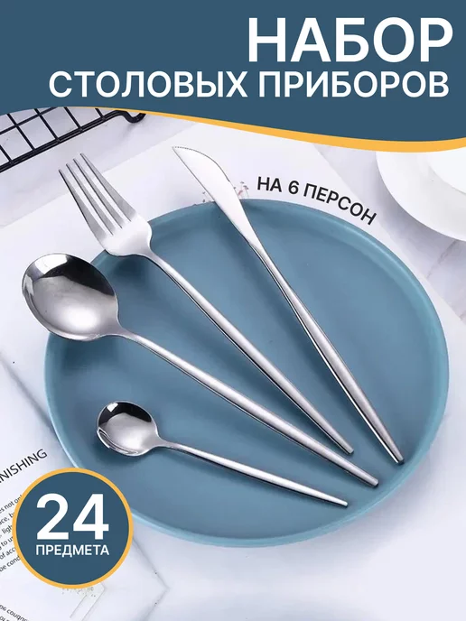 Нет места для ложек: 14 дополнительных мест хранения на кухне — kosma-idamian-tushino.ru