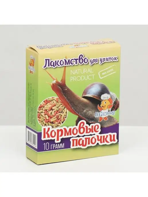 Аквакулинар Лакомство для улиток кормовые палочки натуральные, 10 г, 10 г, фото 5