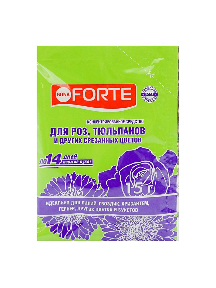 Средство bona forte. Средство Bona Forte для срезанных цветов. Bona Forte средство сухое для срезанных цветов, пакет 15 г/ 72. Bona Forte для срезанных цветов, 0.015 кг. Средство для срезаныхцветов.