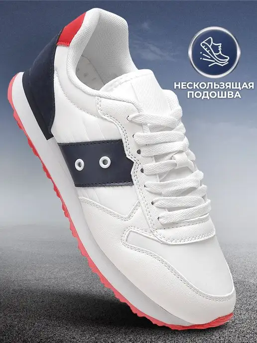 X-Plode 160876775