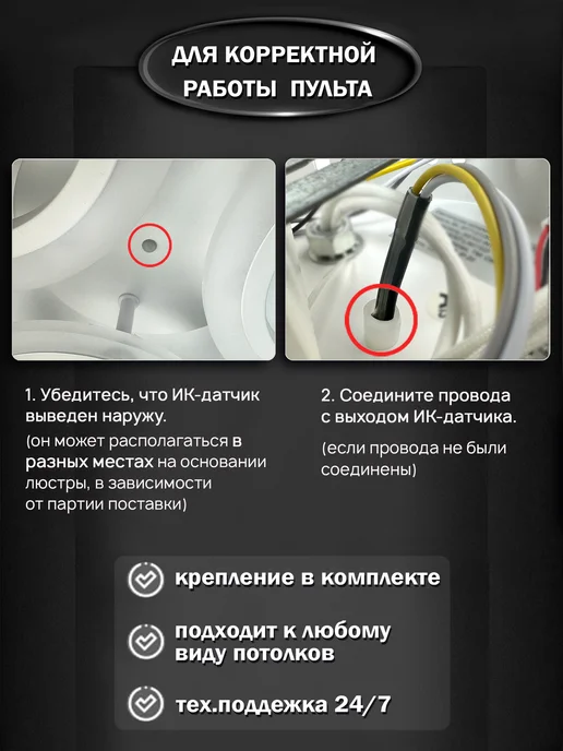 Семь огней Люстра потолочная светодиодная для зала, в спальню, вариант, фото 8