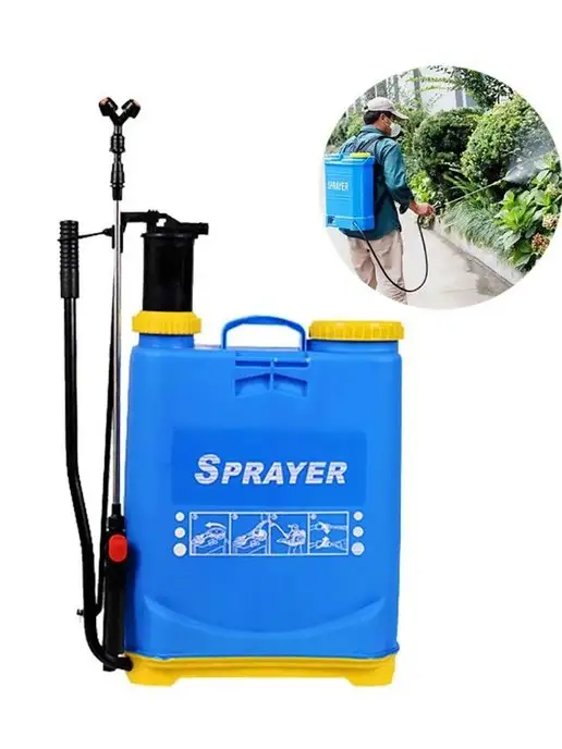 SPRAYER Опрыскиватель садовый 16 л