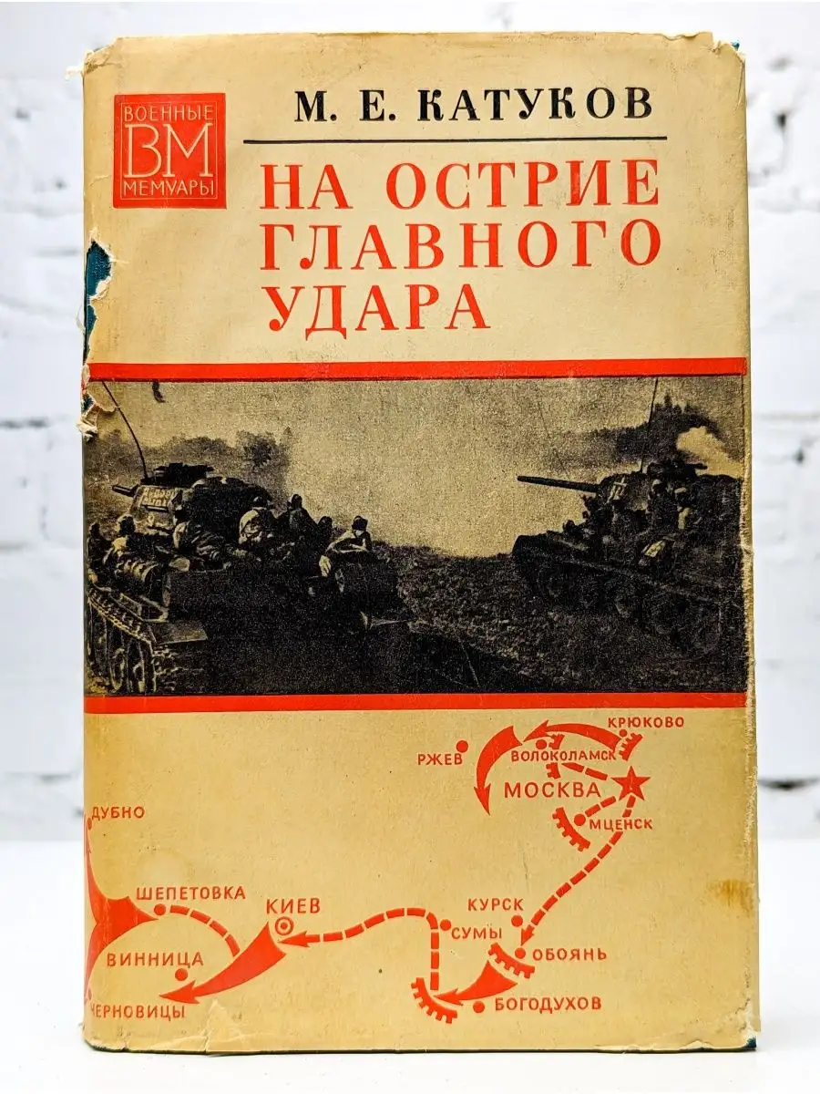 Стриптиз у Виннице. Стриптиз на заказ в поликарбонат-красноярск.рфа и цена