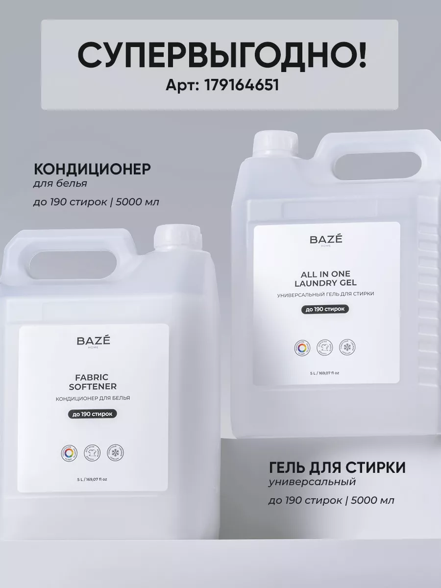 Shareit на комп