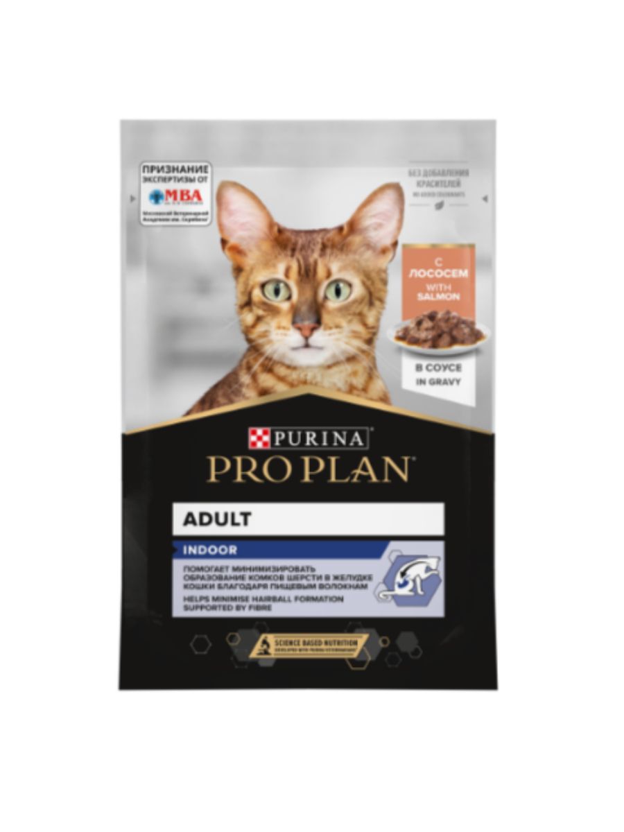 Purina Pro Plan delicate для кошек. Pro Plan delicate 85г. Pro Plan delicate для кошек. Purina Pro Plan Housecat.