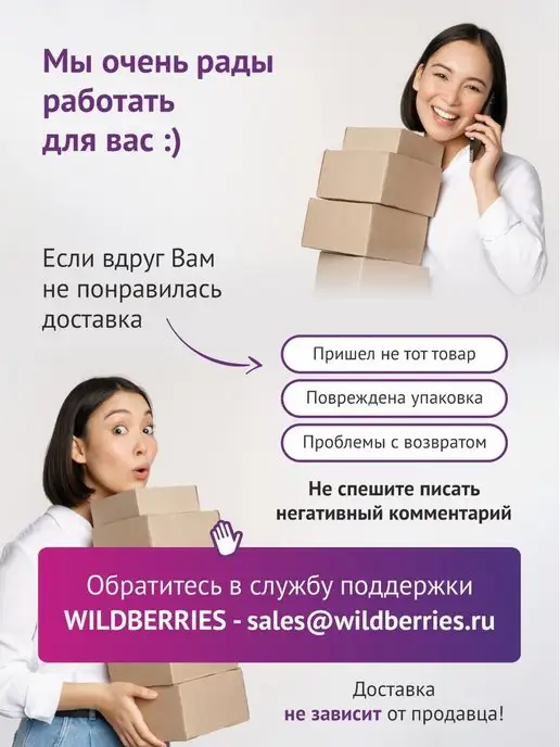 Порошок обесцвечивающий с экстрактом женьшеня 500 г, 500 г, фото 2