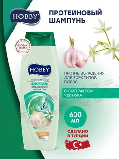 Протеиновый шампунь против выпадения Hobby 160902478 купить за 227 ₽ в интернет-магазине Wildberries