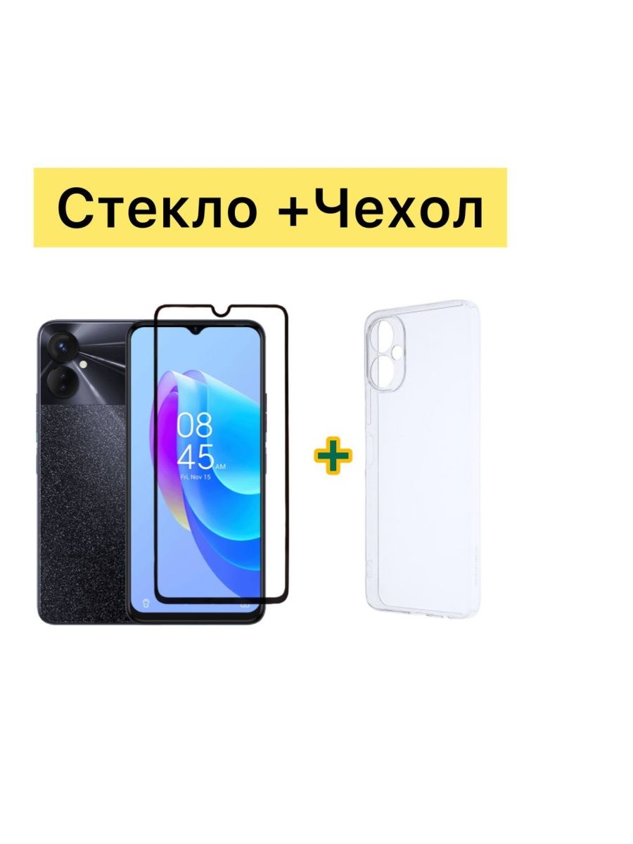 Защитное стекло для tecno spark