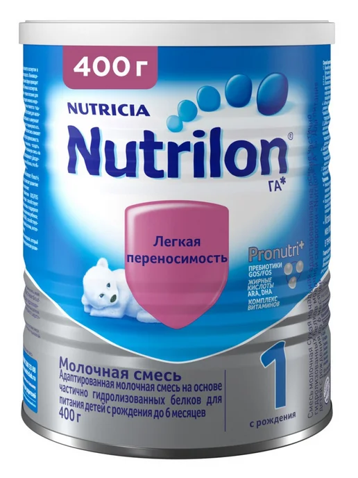 Nutrilon Смесь детская 1 гипоаллергенная 800 г, 400 г
