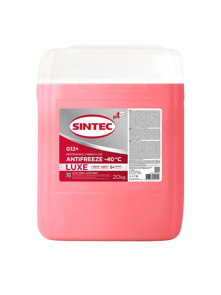 Sintec antifreeze lux. Sintec 990470. Антифриз Sintec Lux красный g-12. Синтек антифриз g12 красный 20л артикул. Синтек антифриз g12 красный 20л.