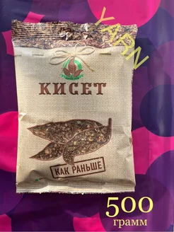 Mahorka Удобрение для открытого грунта 500 гр YARN 160907780 купить за 670 ₽ в интернет-магазине Wildberries