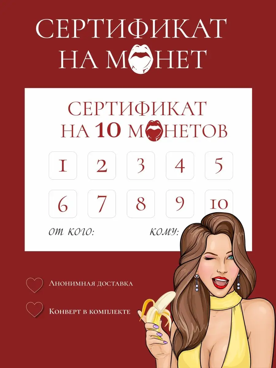 Postcrossing или открытка для незнакомца / Статья