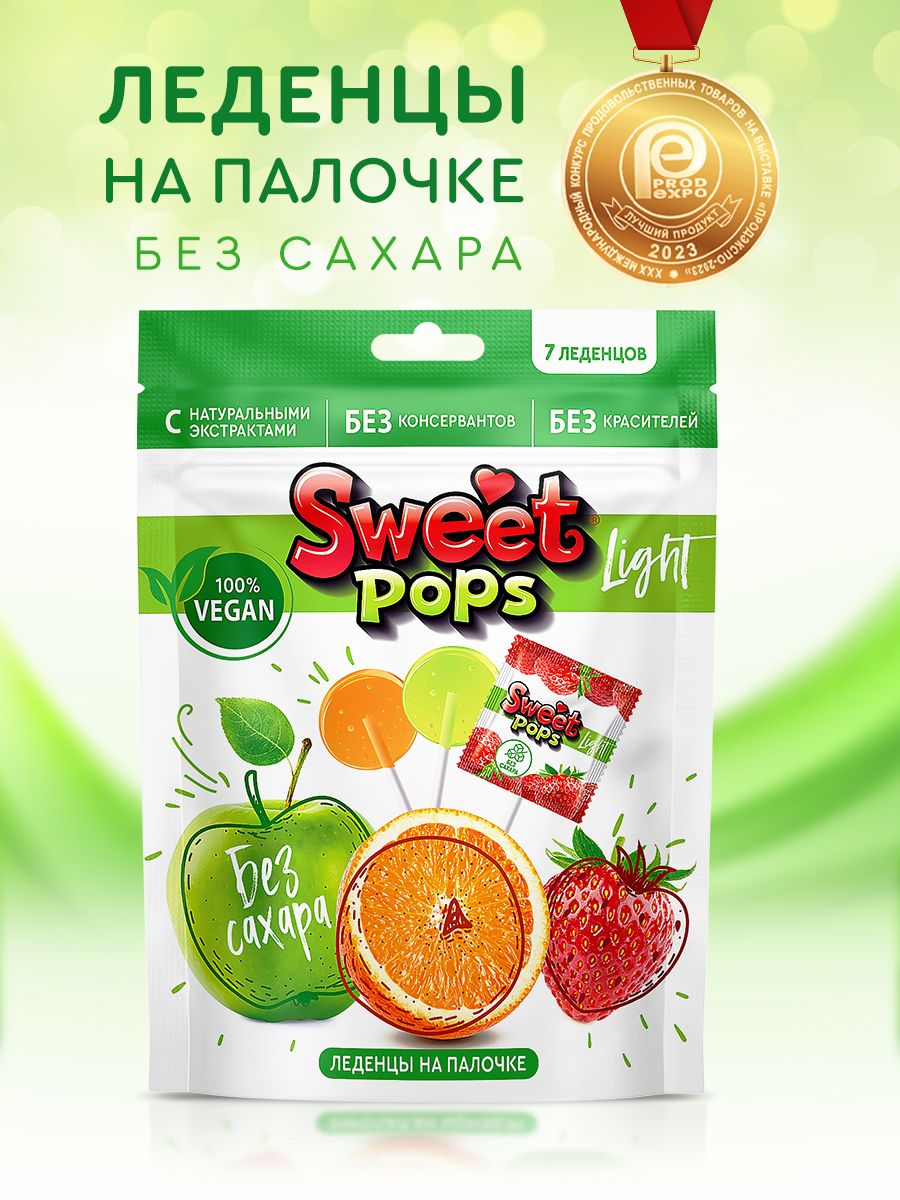 Леденцы без сахара SWEET POPS Light, ассорти Сладкая Сказка 160910468  купить за 255 ₽ в интернет-магазине Wildberries