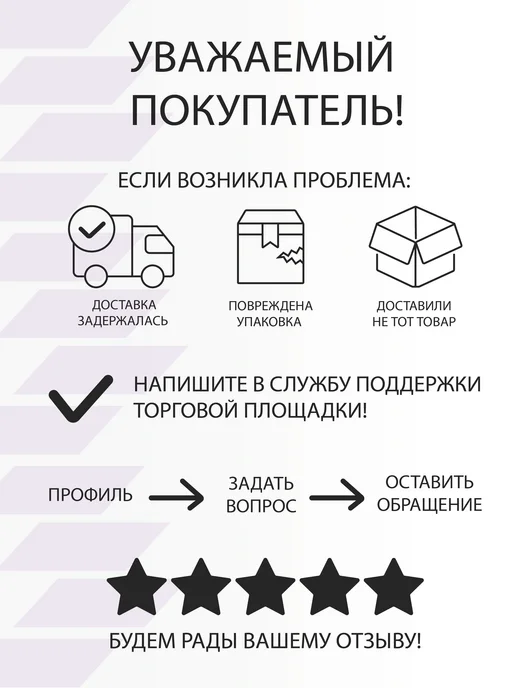 ABRO Присадка в моторное масло стоп-дым 354мл, 354 мл, фото 4