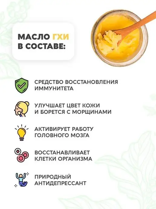 Вастэко Напиток ГХИ Ячмень растворимый без сахара 90г, 250 г, фото 4