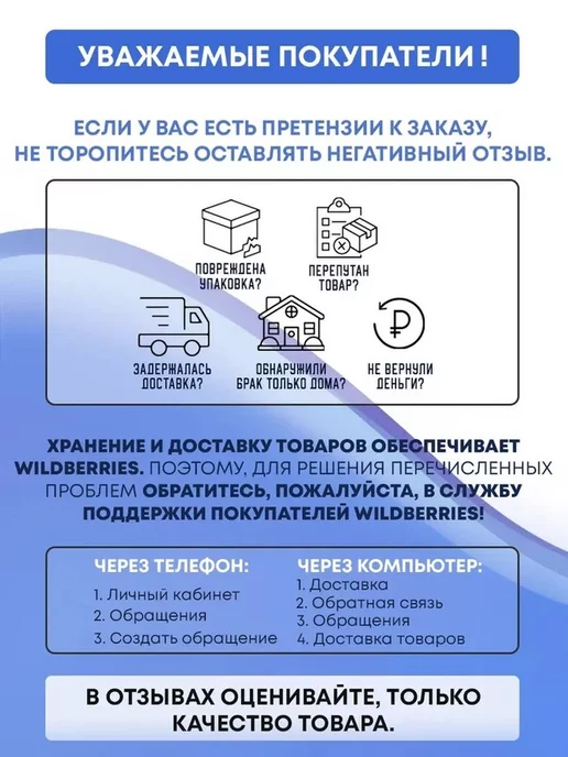 FRESHLAND Полотенца нетканые Премиум для уборки 1 рулон 120 листов, белый, фото 7