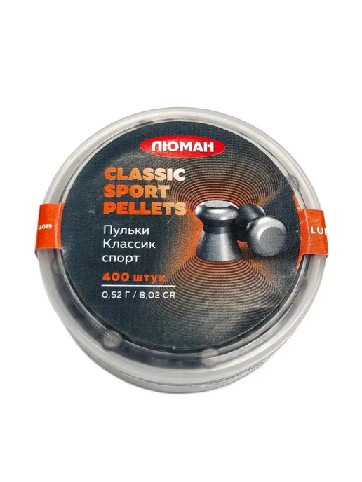 Люман Пули для пневматики 4.5 мм Classic Sport pellets 0.52г 400шт, 0,52 г, 400 шт, фото 3