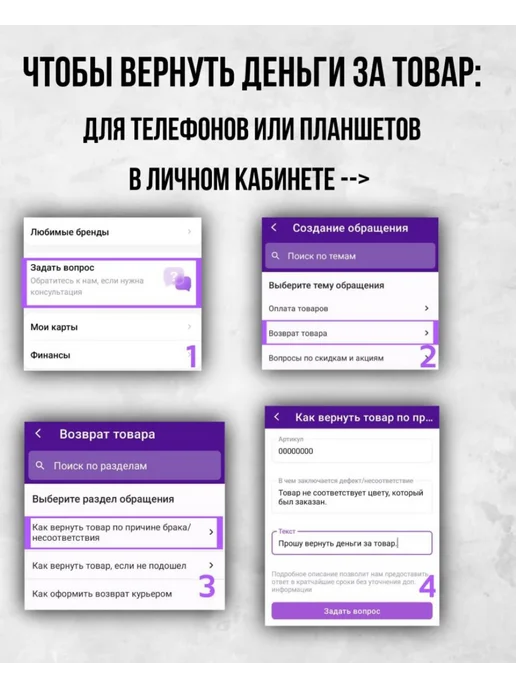 лакра Молотковая эмаль по металлу и ржавчине, Серебро 2,5 кг, 2,5 кг, фото 5