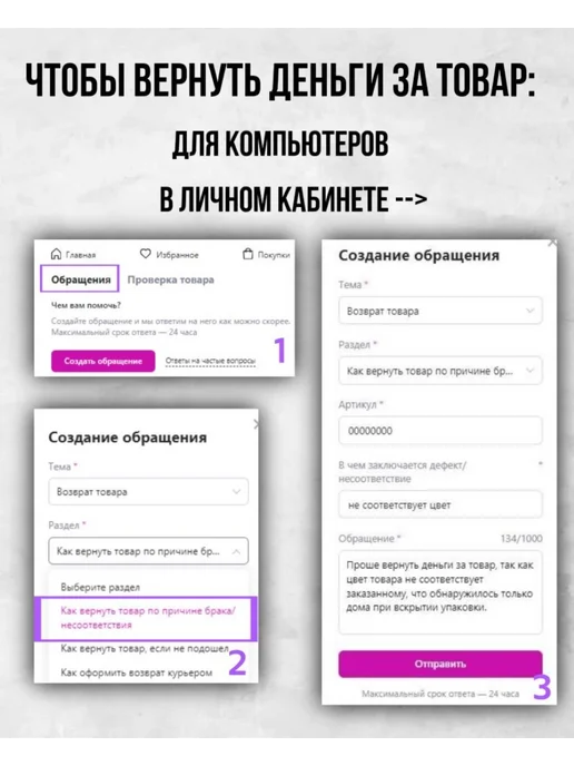 лакра Молотковая эмаль по металлу и ржавчине, Серебро 2,5 кг, 2,5 кг, фото 6