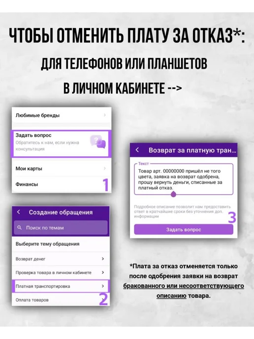 лакра Молотковая эмаль по металлу и ржавчине, Серебро 2,5 кг, 2,5 кг, фото 7