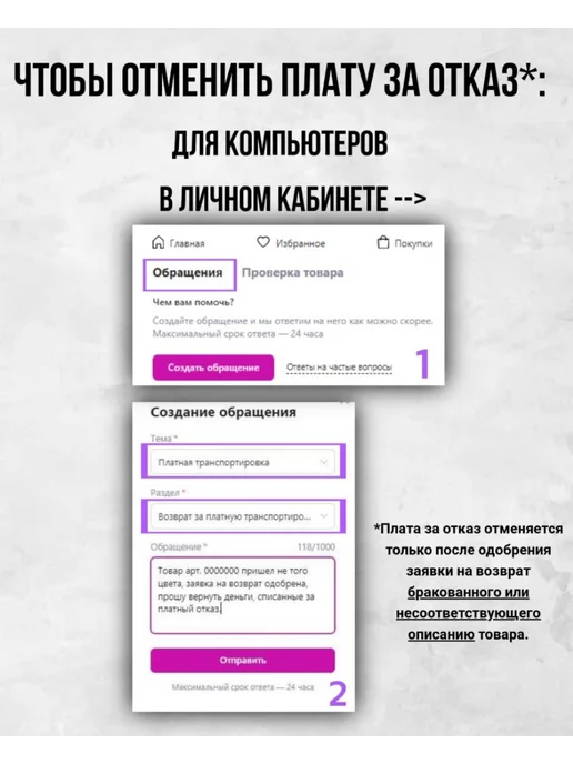 лакра Молотковая эмаль по металлу и ржавчине, Серебро 2,5 кг, 2,5 кг, фото 8