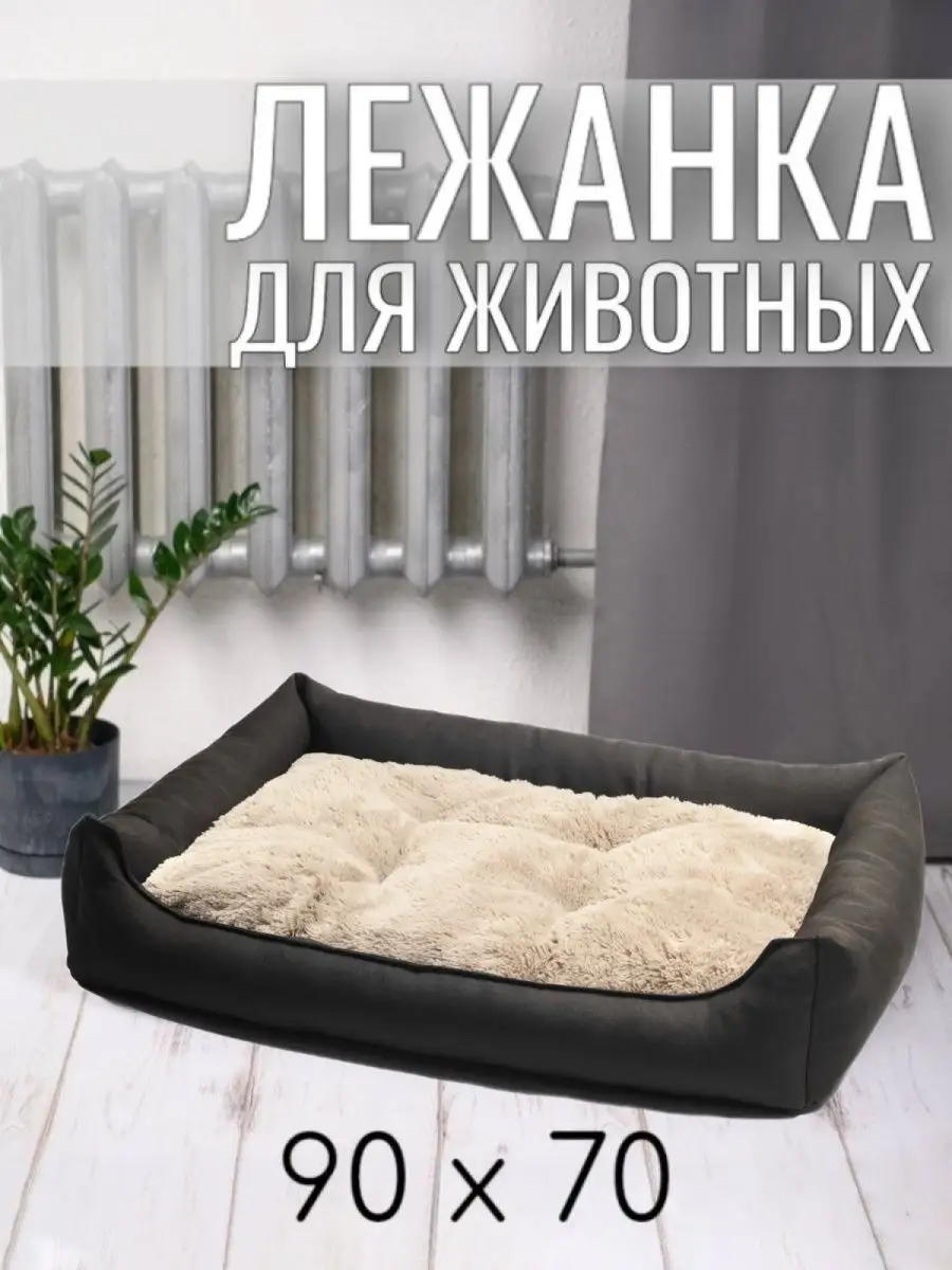 капучино