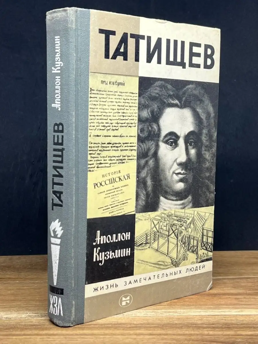 Отзывы об «Олений Остров», Саратовская область, рабочий посёлок Татищево — Яндекс Карты