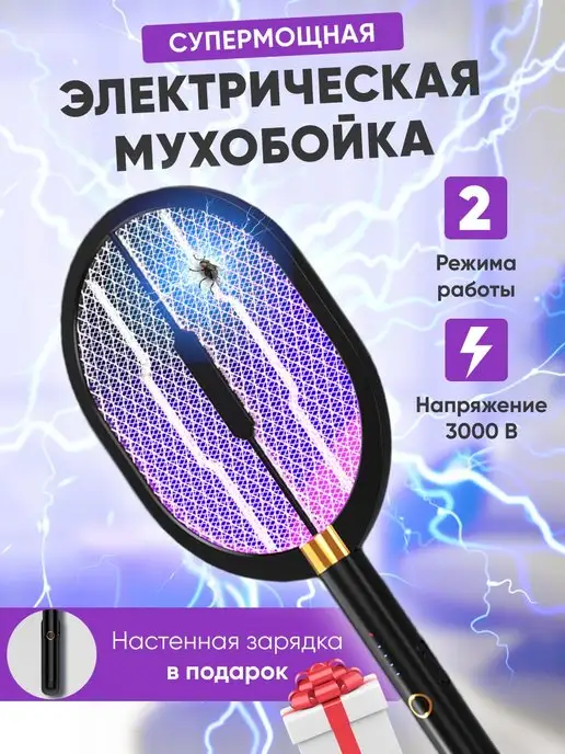 Клуб Людей и Птиц. ФОРУМЫ спогрт.рф / Зяблик Крош и компания