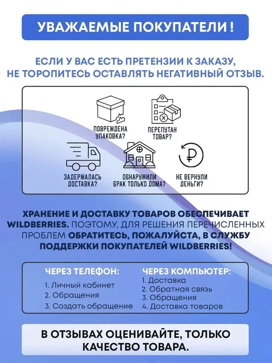 Полотенца нетканые Премиум для уборки 2 рулона 120 листов FRESHLAND  160925309 купить за 561 ₽ в интернет-магазине Wildberries