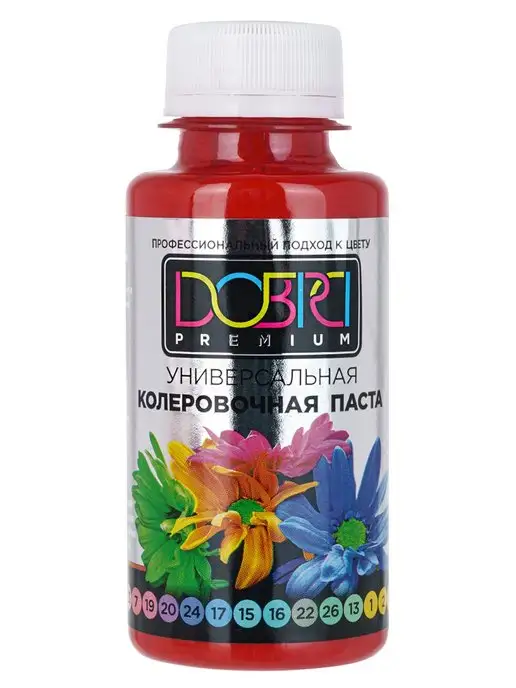 DOBRA Premium Колер красный фиалковый колеровочная паста, красный, фото 5