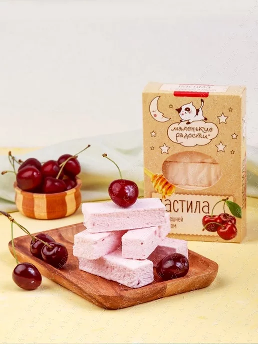 Kazhura Маленькие радости Пастила с черешней и медом 95г 2 шт, 95 г, 2 шт, фото 2