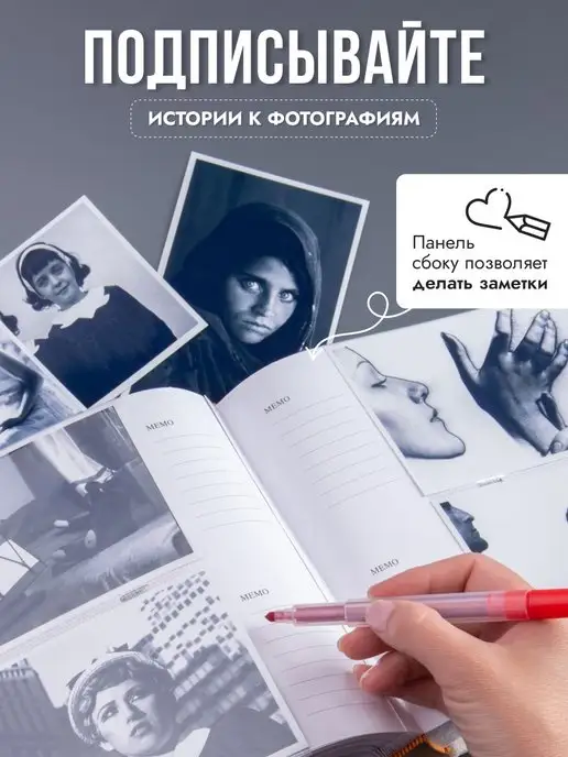 YELLOW FLAME Фотоальбом 10х15 семейный на 200 фото с полями, желтый, фото 5